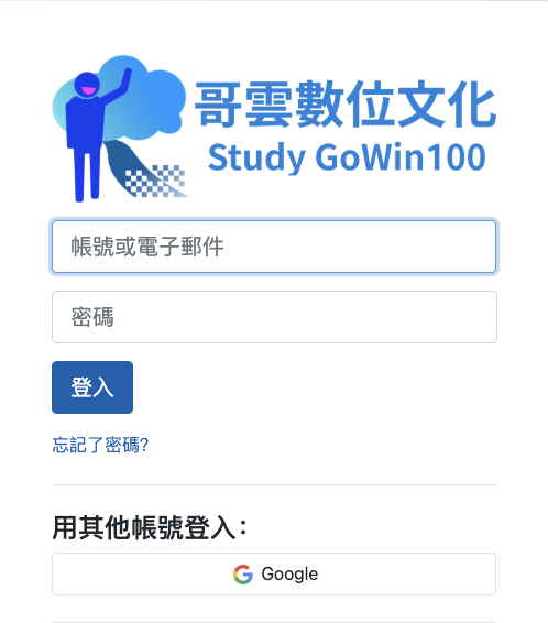 附件 截圖 2026-05-15 上午9.44.30.png