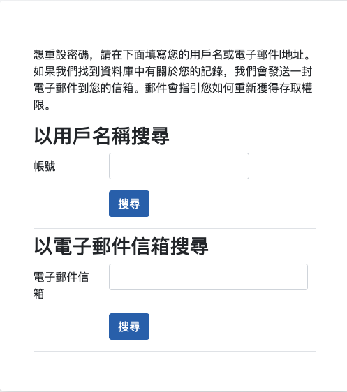 附件 截圖 2026-05-15 上午9.55.53.png
