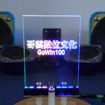 光雕透明壓克力板